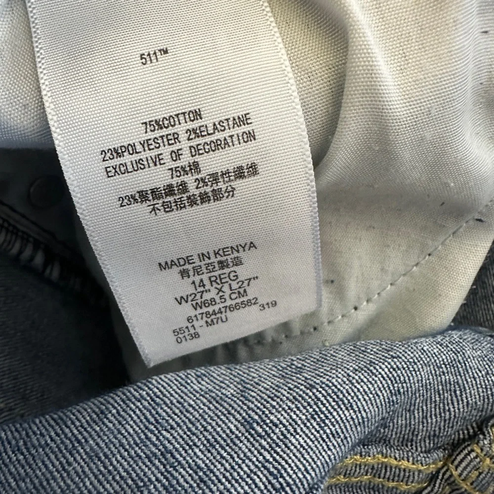 Levi's Blue Straight Jeans with Classic Style